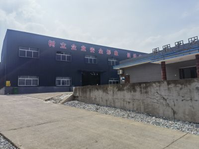 Enterprises